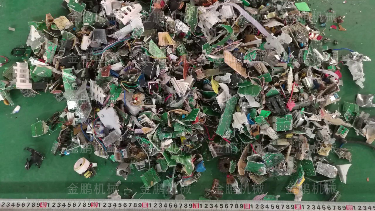 垃圾粉碎机