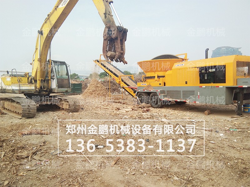大型移动式圆盘破碎机