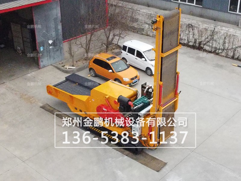 履带式综合破碎机
